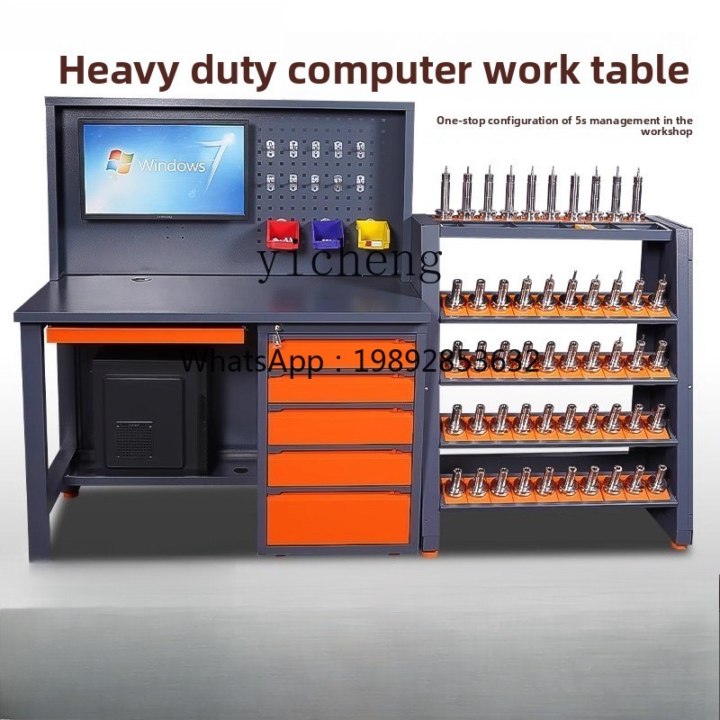 D2-24 머시닝센터 컴퓨터 PC 캐비닛 공구 카트 수 - Workshop Tools Cabinet 리뷰 및 가격
