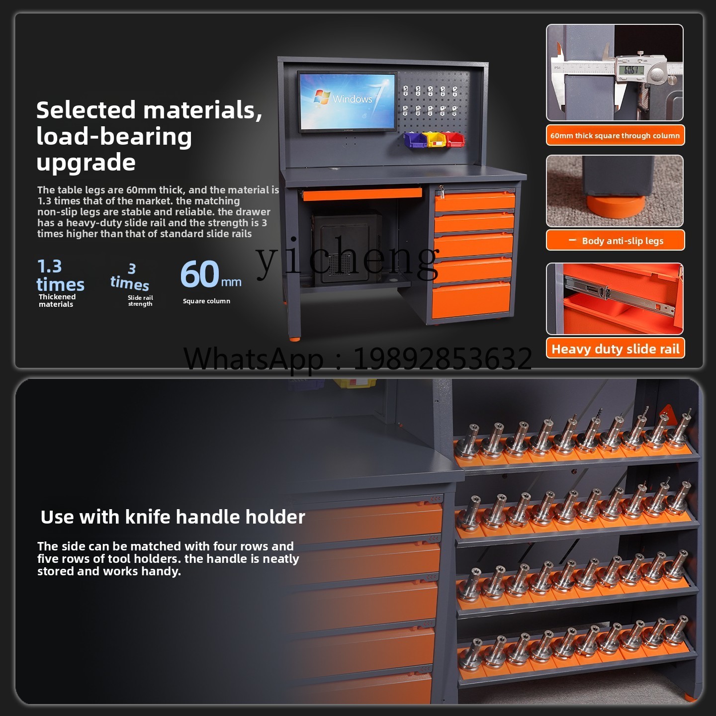 D2-24 머시닝센터 컴퓨터 PC 캐비닛 공구 카트 수 - Workshop Tools Cabinet 리뷰 및 가격