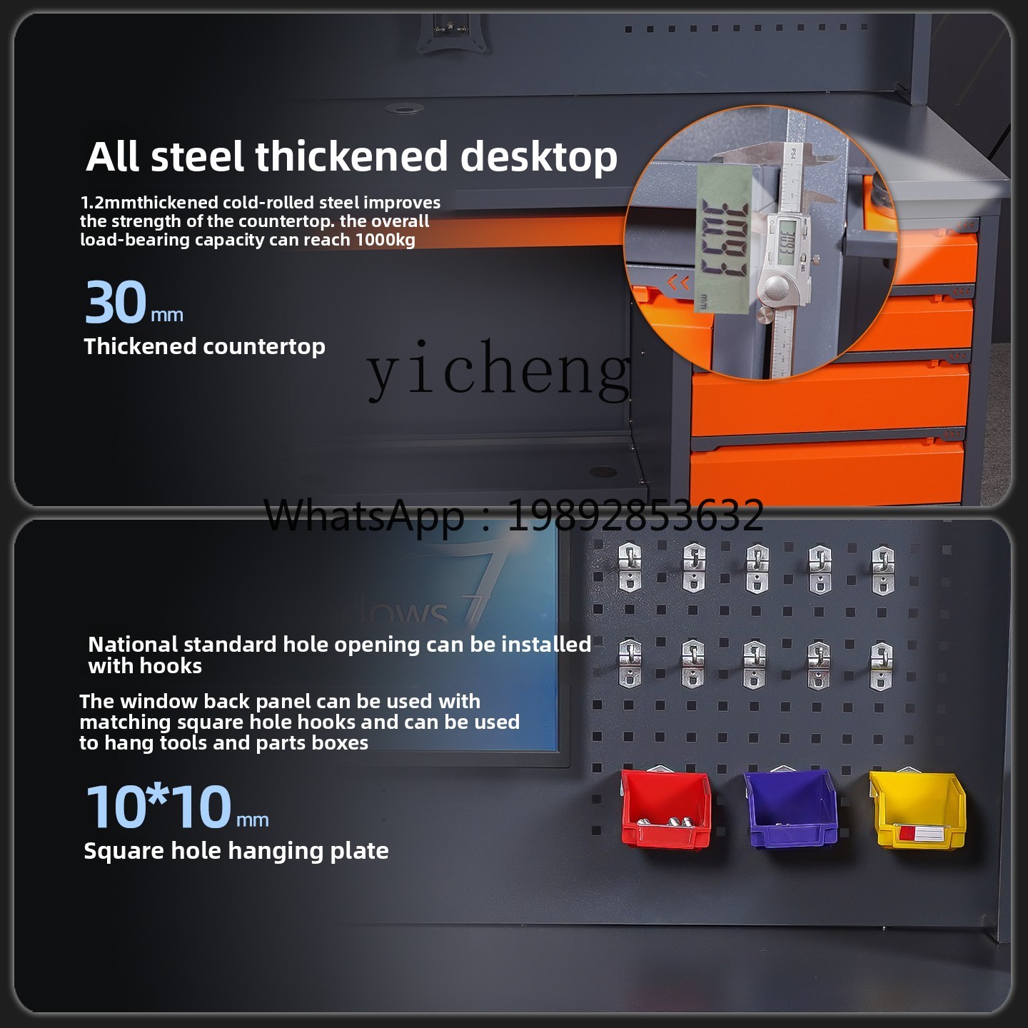 D2-24 머시닝센터 컴퓨터 PC 캐비닛 공구 카트 수 - Workshop Tools Cabinet 리뷰 및 가격