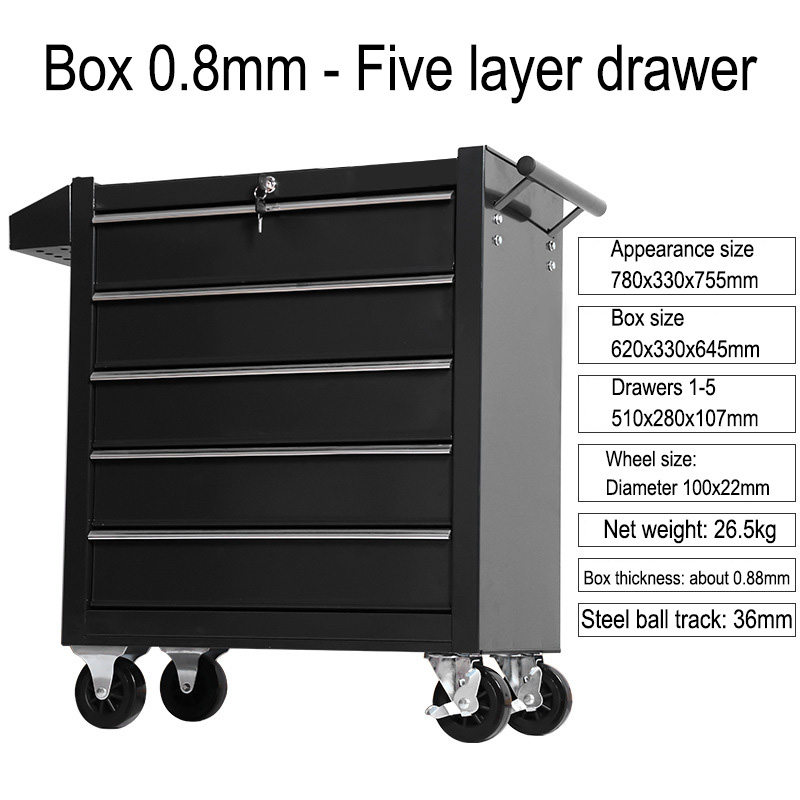 5단 서랍형 공구함 트롤리 작업장 다기능 자동차 수리  - Workshop Tools Cabinet 리뷰 및 가격
