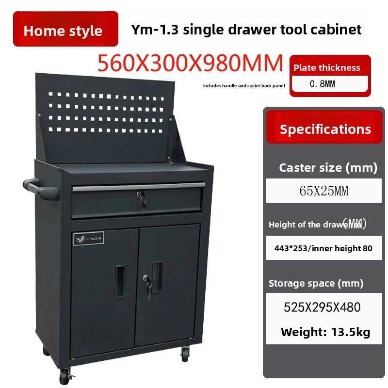 헤비듀티 공구 캐비닛(바퀴 포함) – 두꺼운 강철 롤링 - Workshop Tools Cabinet 리뷰 및 가격